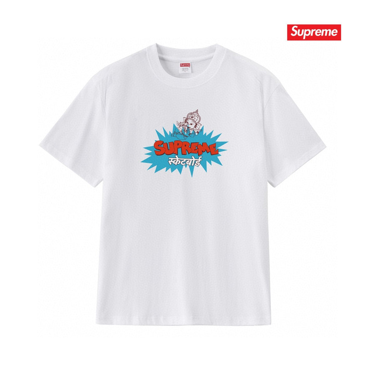Supreme Elephant God Explosion Graphic T-Shirt